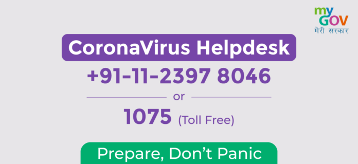 Coronavirus Helpline Numbers & Testing Centers in India