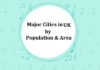 List of Major Cities in UK by Population & Area
