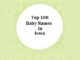 Top 100 Baby Names in Iowa with Meanings Top 100 Baby Names in Iowa with Meanings