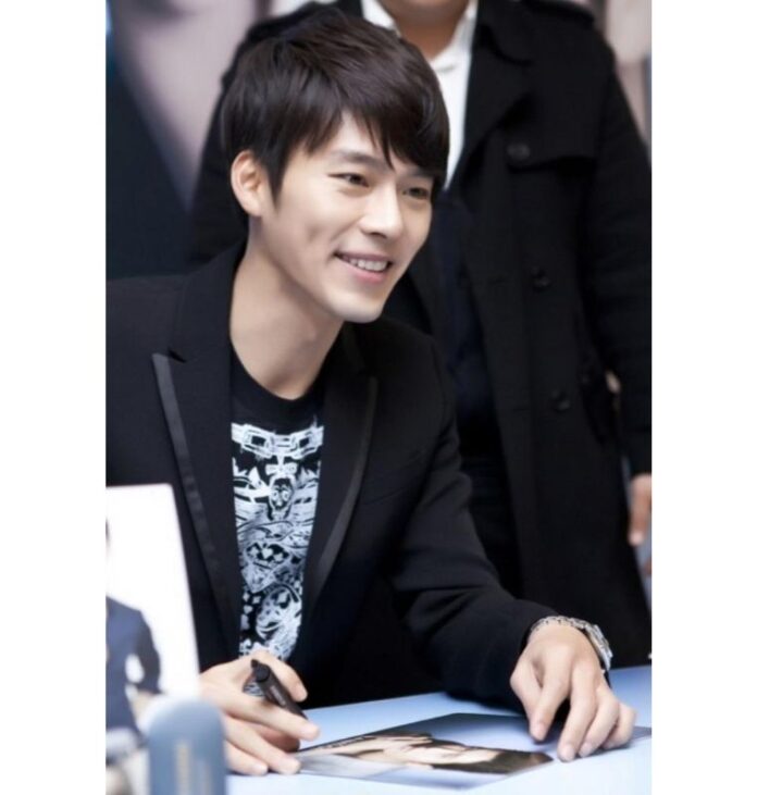 Hyun Bin