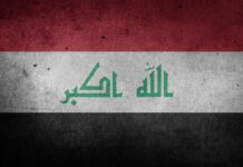 Iraqi Last Names & Surnames with Meanings Most Common Iraq Last Names & Surnames with Meanings