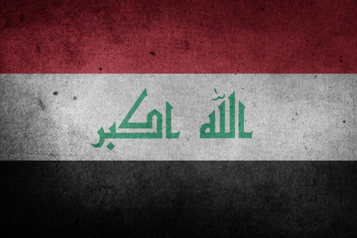 Most Common Iraq Last Names & Surnames with Meanings
