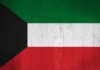 Most Common Kuwait Last Names & Surnames with Meanings