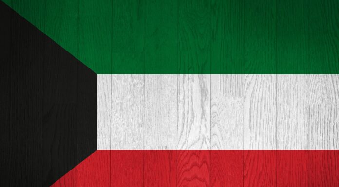 Kuwaiti Last Names & Surnames with Meanings Most Common Kuwait Last Names & Surnames with Meanings