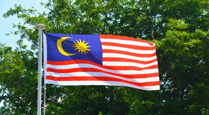 Malaysian Last Names & Surnames with Meanings Most Common Malaysia Last Names & Surnames with Meanings