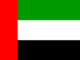 UAE Last Names & Surnames with Meanings Most Common United Arab Emirates Last Names & Surnames with Meanings