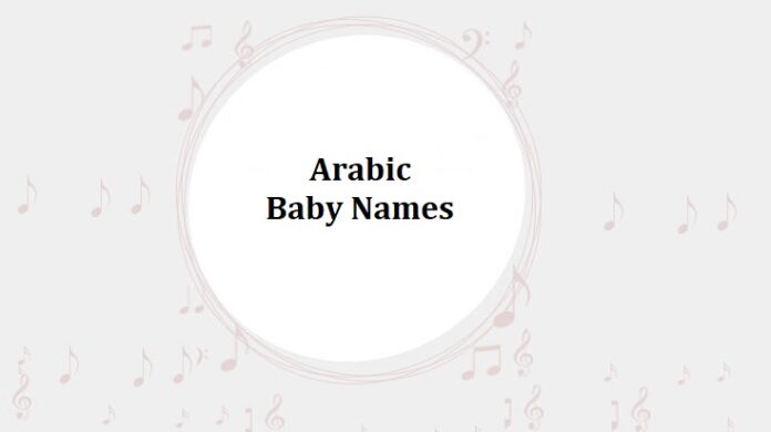 Arabic Baby Names with Meanings