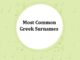 1000+ Most Common Greek Last Names & Surnames Most Common Greek Surnames
