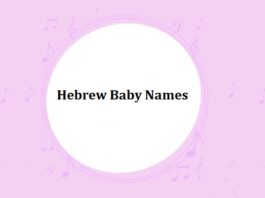 Hebrew Baby Names with Meanings