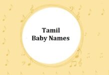 Tamil Baby Names With Meanings
