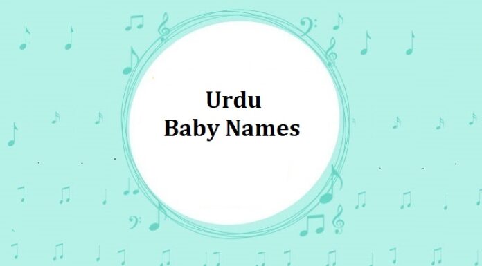 400 Top Urdu Baby Names with Meanings Urdu Baby Names With Meanings