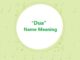 Dua Name Meaning, Origin and Nicknames Dua Name Meaning
